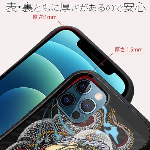 【S-LINE】【彫姫】騎龍観音（カラー）　和彫りデザイン