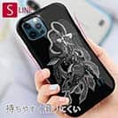 【S-LINE】【彫姫】羽衣天女　和彫りデザイン