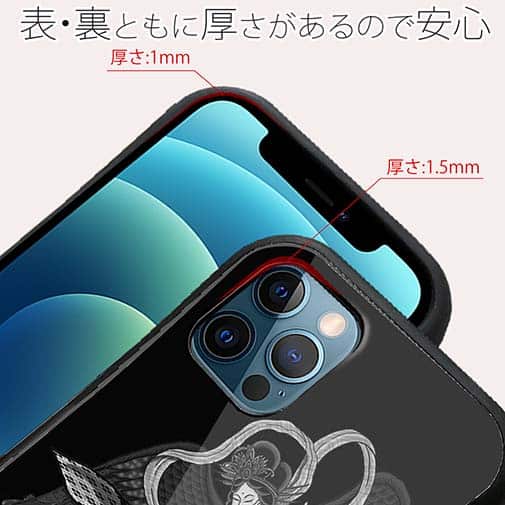 【S-LINE】【彫姫】羽衣天女　和彫りデザイン