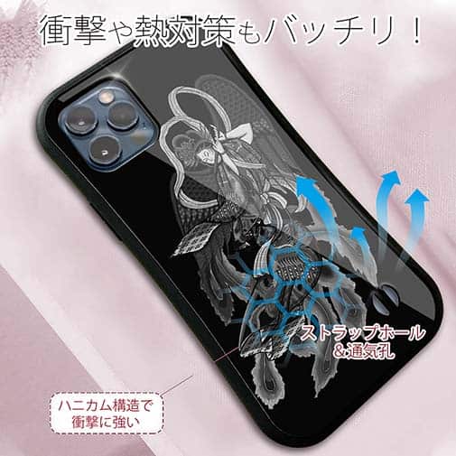 【S-LINE】【彫姫】羽衣天女　和彫りデザイン