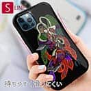 【S-LINE】【彫姫】羽衣天女（カラー）　和彫りデザイン