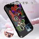 【S-LINE】【彫姫】羽衣天女（カラー）　和彫りデザイン