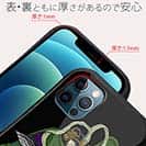 【S-LINE】【彫姫】羽衣天女（カラー）　和彫りデザイン