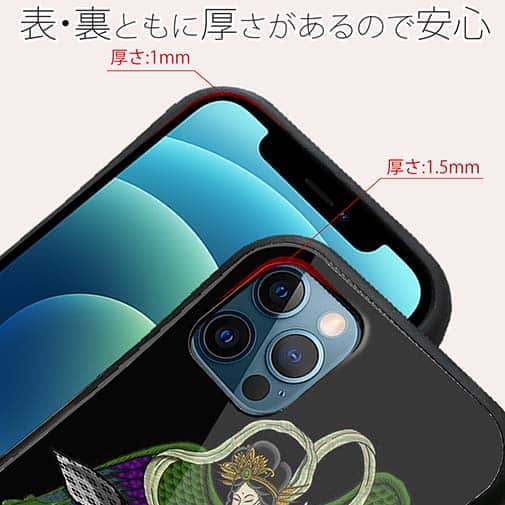 【S-LINE】【彫姫】羽衣天女（カラー）　和彫りデザイン