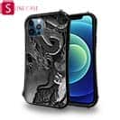 【S-LINE】【彫姫】龍虎　和彫りデザイン