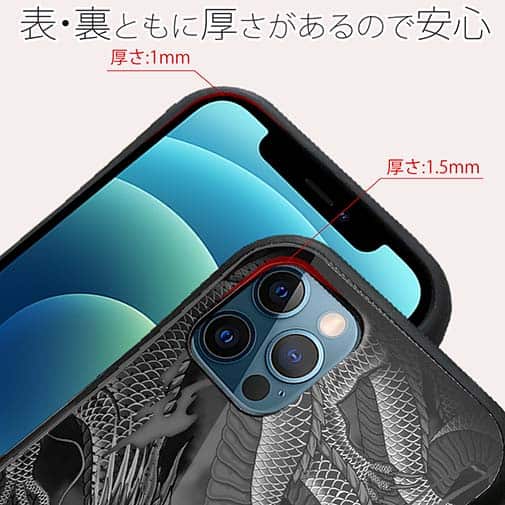 【S-LINE】【彫姫】龍虎　和彫りデザイン