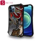 【S-LINE】【彫姫】龍虎（カラー）　和彫りデザイン