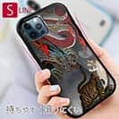 【S-LINE】【彫姫】龍虎（カラー）　和彫りデザイン