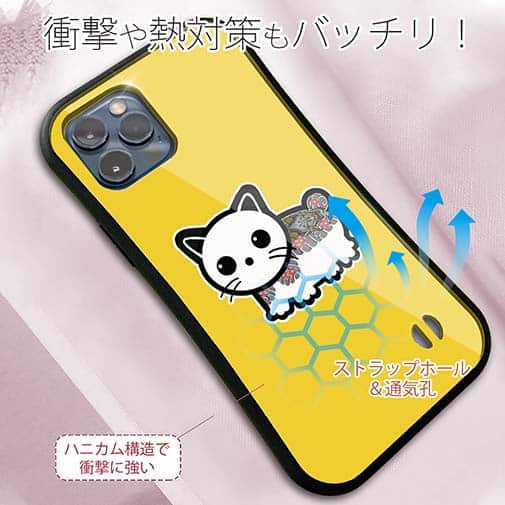 【S-LINE】【彫姫】TATTOO HURTS 猫（イエロー）　和彫りデザイン