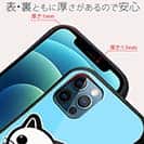 【S-LINE】【彫姫】TATTOO HURTS 猫（ブルー）　和彫りデザイン