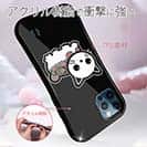 【S-LINE】【彫姫】TATTOO HURTS 猫（ブラック）　和彫りデザイン