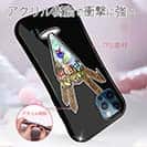 【S-LINE】【彫姫】ドクロパフェ？（ブラック）　和彫りデザイン