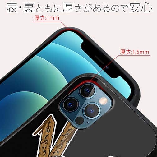 【S-LINE】【彫姫】ドクロパフェ？（ブラック）　和彫りデザイン