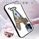 【S-LINE】【彫姫】ドクロパフェ？（ホワイト）　和彫りデザイン