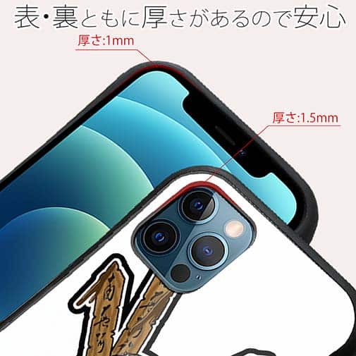 【S-LINE】【彫姫】ドクロパフェ？（ホワイト）　和彫りデザイン