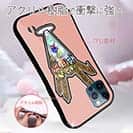 【S-LINE】【彫姫】ドクロパフェ？（イエローピンク）　和彫りデザイン