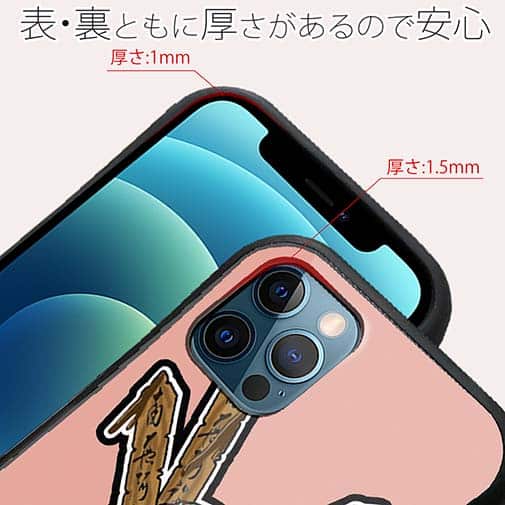 【S-LINE】【彫姫】ドクロパフェ？（イエローピンク）　和彫りデザイン