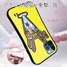 【S-LINE】【彫姫】ドクロパフェ？（イエロー）　和彫りデザイン