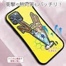 【S-LINE】【彫姫】ドクロパフェ？（イエロー）　和彫りデザイン