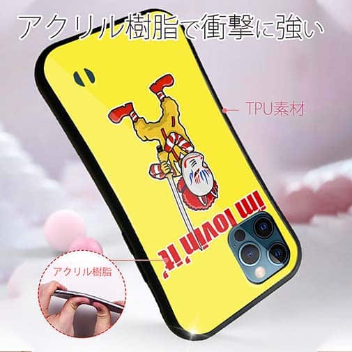 【S-LINE】【彫姫】I'm lovin'it（イエロー）　和彫りデザイン