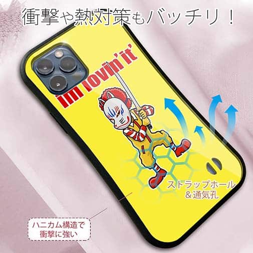 【S-LINE】【彫姫】I'm lovin'it（イエロー）　和彫りデザイン