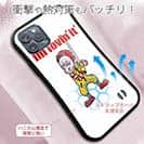 【S-LINE】【彫姫】I'm lovin'it（ホワイト）　和彫りデザイン