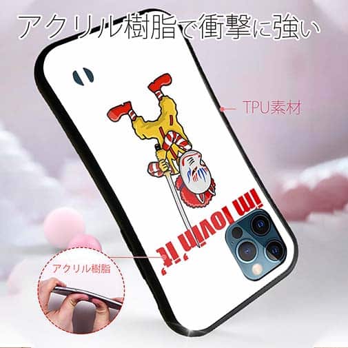 【S-LINE】【彫姫】I'm lovin'it（ホワイト）　和彫りデザイン