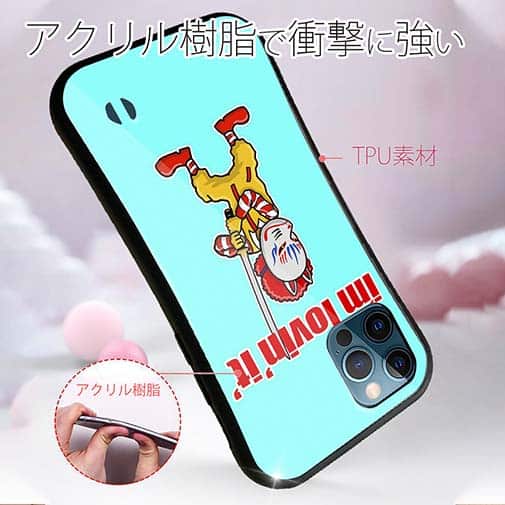 【S-LINE】【彫姫】I'm lovin'it（ライトブルー）　和彫りデザイン