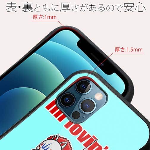 【S-LINE】【彫姫】I'm lovin'it（ライトブルー）　和彫りデザイン