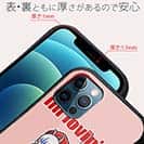 【S-LINE】【彫姫】I'm lovin'it（ピンク）　和彫りデザイン