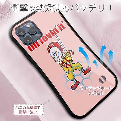 【S-LINE】【彫姫】I'm lovin'it（ピンク）　和彫りデザイン