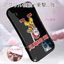 【S-LINE】【彫姫】I'm lovin'it（ブラック）　和彫りデザイン