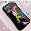 【S-LINE】【彫姫】I'm lovin'it（ブラック）　和彫りデザイン