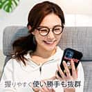 【S-LINE】【彫姫】I'm lovin'it（ブラック）　和彫りデザイン