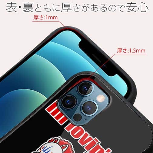 【S-LINE】【彫姫】I'm lovin'it（ブラック）　和彫りデザイン