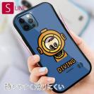 【S-LINE】【ワカボンド】WAKAMAKAシリーズ ダイバータン