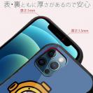 【S-LINE】【ワカボンド】WAKAMAKAシリーズ ダイバータン