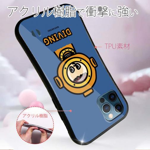 【S-LINE】【ワカボンド】WAKAMAKAシリーズ ダイバータン