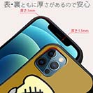 【S-LINE】【ワカボンド】WAKAMAKAシリーズ トーストン