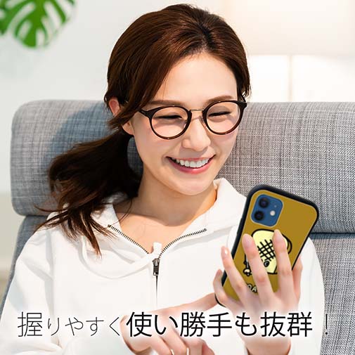 【S-LINE】【ワカボンド】WAKAMAKAシリーズ トーストン