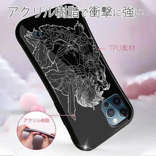 【S-LINE】【彫姫】鬼　和彫りデザイン