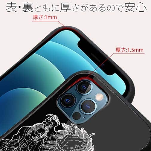 【S-LINE】【彫姫】鬼　和彫りデザイン