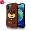 【S-LINE】【ワカボンド】WAKAMAKAシリーズ タコヤキタン