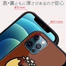 【S-LINE】【ワカボンド】WAKAMAKAシリーズ タコヤキタン