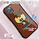 【S-LINE】【ワカボンド】WAKAMAKAシリーズ タコヤキタン