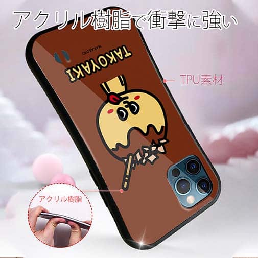 【S-LINE】【ワカボンド】WAKAMAKAシリーズ タコヤキタン