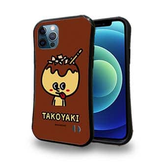 【S-LINE】【ワカボンド】WAKAMAKAシリーズ タコヤキタン