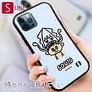 【S-LINE】【ワカボンド】WAKAMAKAシリーズ アオリイカチュ