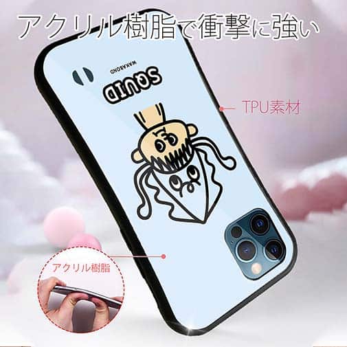 【S-LINE】【ワカボンド】WAKAMAKAシリーズ アオリイカチュ