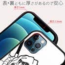 【S-LINE】【彫姫】弁慶達磨（ホワイト）